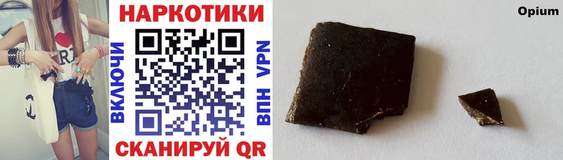 Сколько стоит Отрадный Кокаин Галлюциногенные грибы БУТИРАТ АМФЕТАМИН МАРИХУАНА