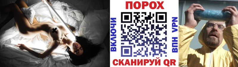 АМФ Розовый  Отрадный 