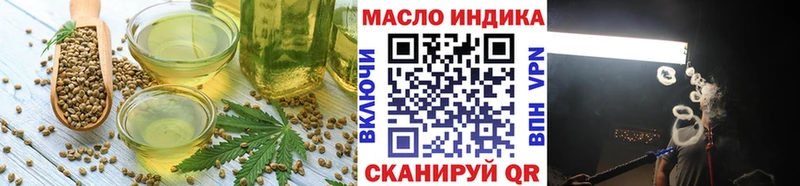 Canna-Cookies конопля  Отрадный 