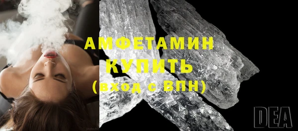 ешки Гусь-Хрустальный