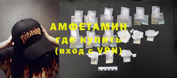 мяу мяу мука Гусев