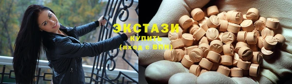 мяу мяу мука Гусев