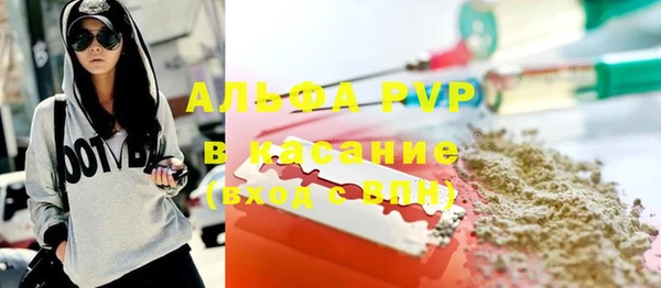 мяу мяу мука Гусев