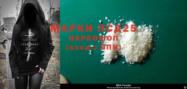 мяу мяу мука Гусев