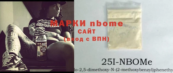 мяу мяу мука Гусев