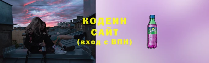 ешки Гусь-Хрустальный