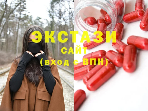 мяу мяу мука Гусев