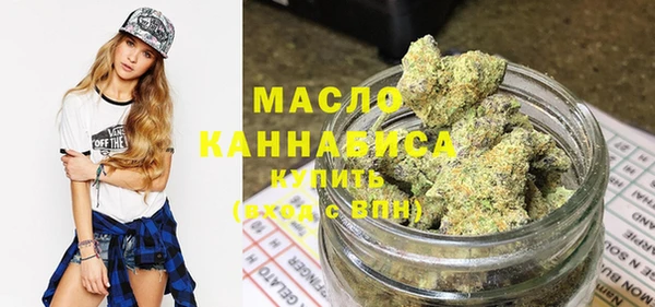 мяу мяу мука Гусев