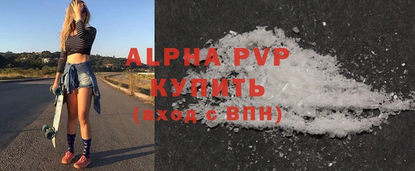 ешки Гусь-Хрустальный