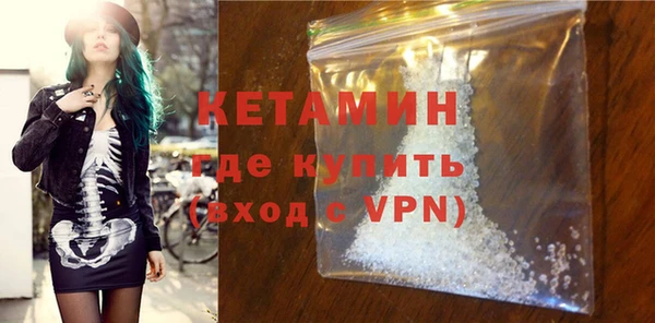 мяу мяу мука Гусев