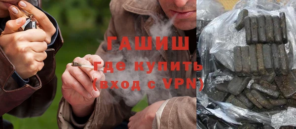 ешки Гусь-Хрустальный