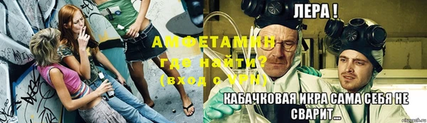 ешки Гусь-Хрустальный