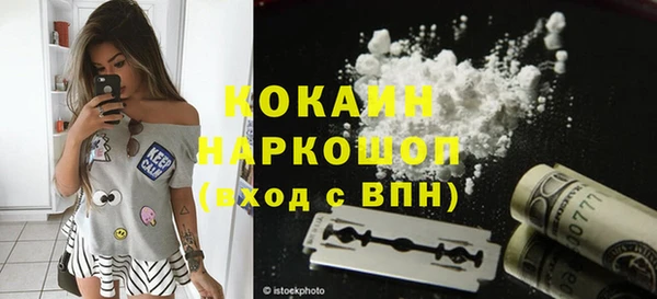 мяу мяу мука Гусев
